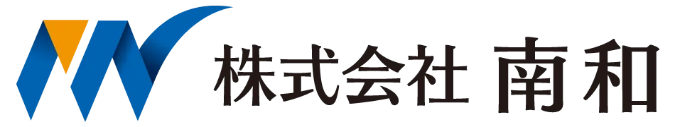 愛知県名古屋市の弊社では、外壁の塗り替えやリフォームなどを無理のない料金設定で提供しています。